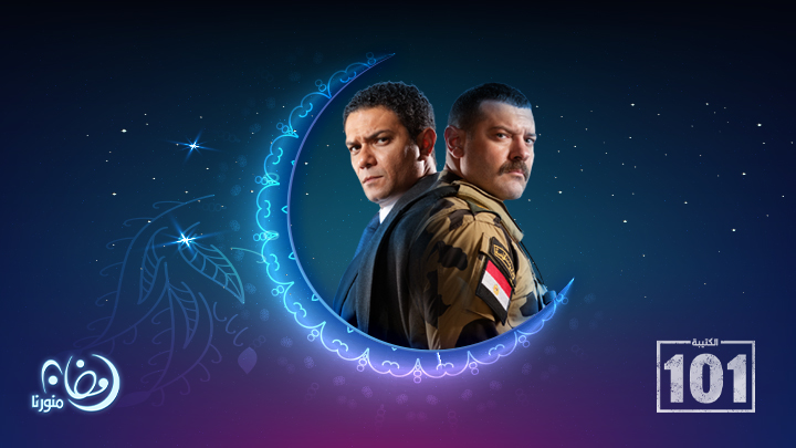 شبكة راديو وتلفزيون العرب: ART TV , Arab Radio and Television Network- ART TV