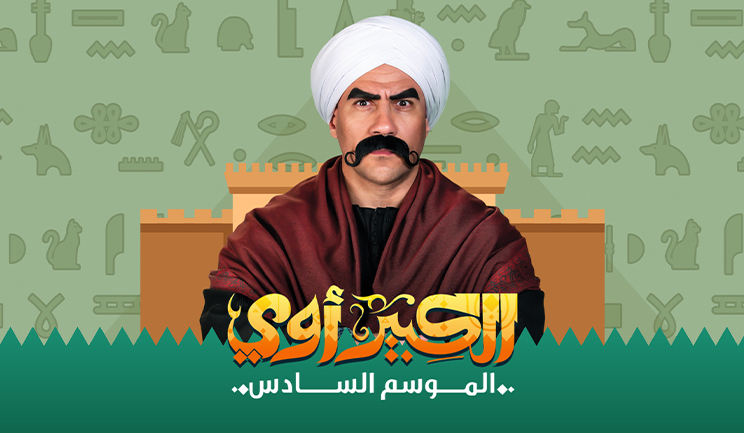 شبكة راديو وتلفزيون العرب: ART TV , Arab Radio and Television Network- ART TV