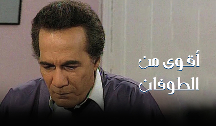 شبكة راديو وتلفزيون العرب: ART TV , Arab Radio and Television Network- ART TV