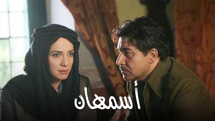 شبكة راديو وتلفزيون العرب: ART TV , Arab Radio and Television Network- ART TV