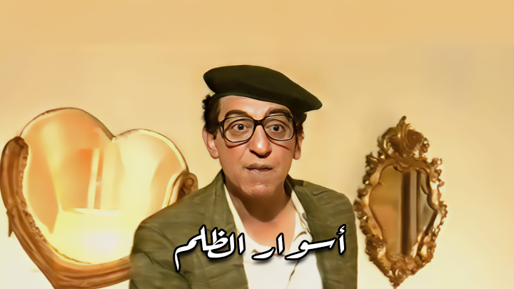 شبكة راديو وتلفزيون العرب: ART TV , Arab Radio and Television Network- ART TV