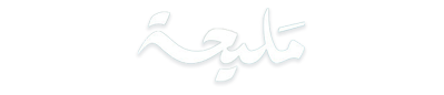 شبكة راديو وتلفزيون العرب: ART TV , Arab Radio and Television Network- ART TV