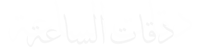 شبكة راديو وتلفزيون العرب: ART TV , Arab Radio and Television Network- ART TV