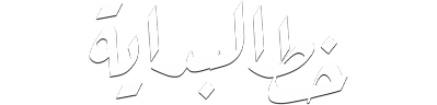 شبكة راديو وتلفزيون العرب: ART TV , Arab Radio and Television Network- ART TV