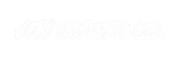 شبكة راديو وتلفزيون العرب: ART TV , Arab Radio and Television Network- ART TV