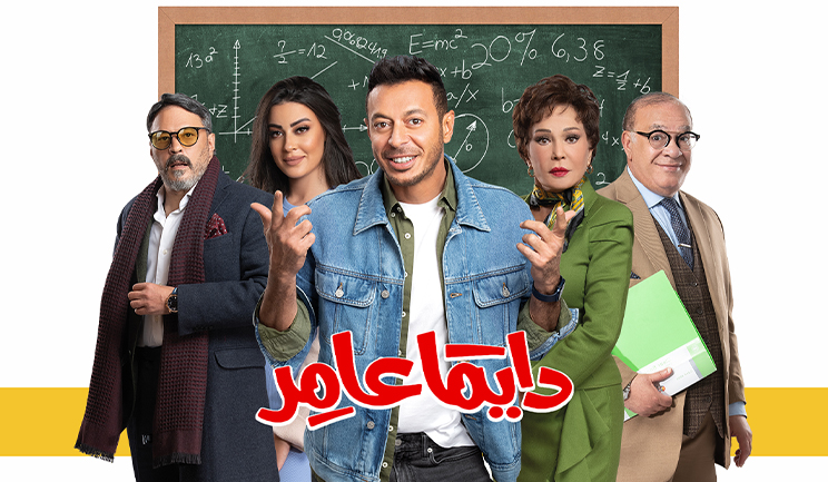 شبكة راديو وتلفزيون العرب: ART TV , Arab Radio and Television Network- ART TV