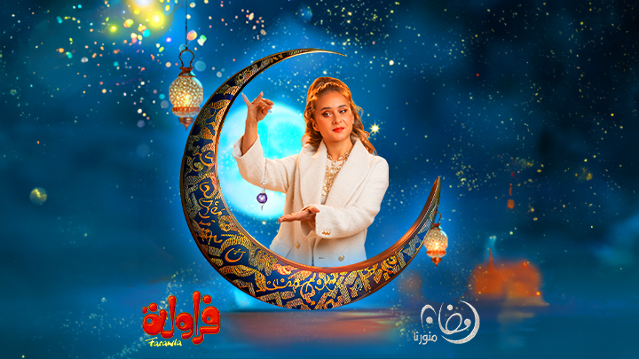 شبكة راديو وتلفزيون العرب: ART TV , Arab Radio and Television Network- ART TV