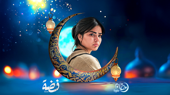 شبكة راديو وتلفزيون العرب: ART TV , Arab Radio and Television Network- ART TV
