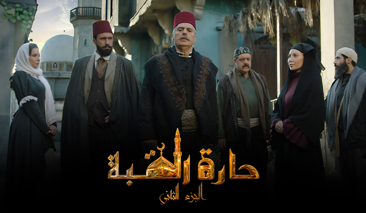 شبكة راديو وتلفزيون العرب: ART TV , Arab Radio and Television Network- ART TV