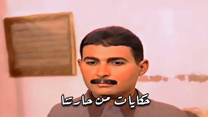 شبكة راديو وتلفزيون العرب: ART TV , Arab Radio and Television Network- ART TV