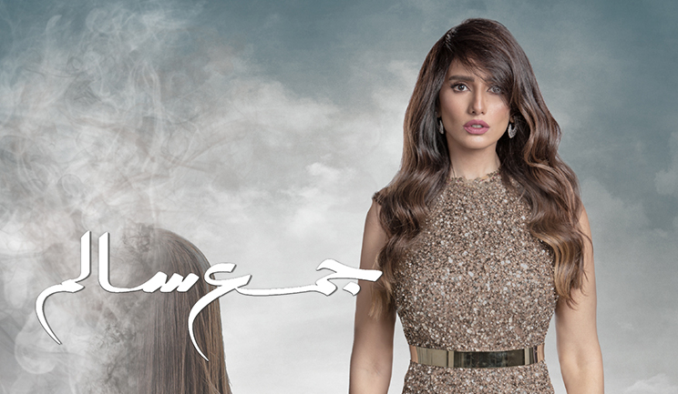 شبكة راديو وتلفزيون العرب: ART TV , Arab Radio and Television Network- ART TV