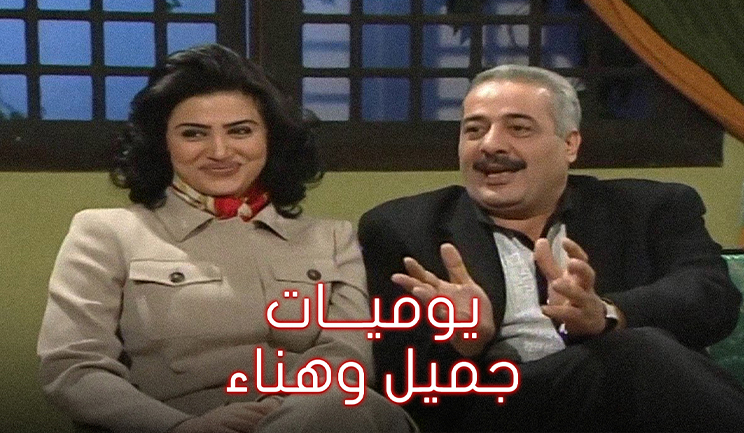 شبكة راديو وتلفزيون العرب: ART TV , Arab Radio and Television Network- ART TV