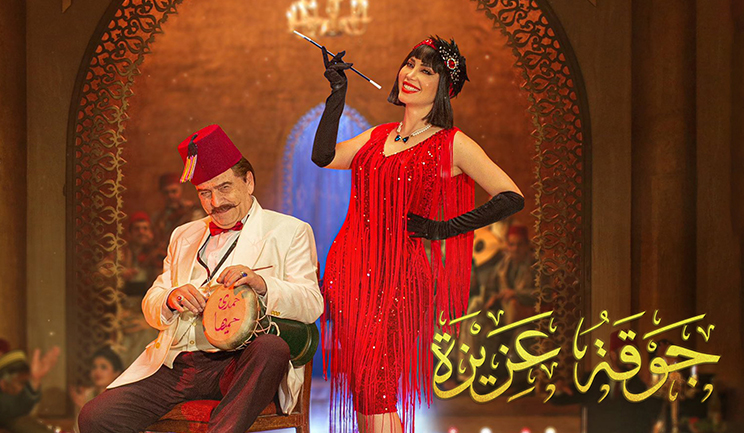 شبكة راديو وتلفزيون العرب: ART TV , Arab Radio and Television Network- ART TV