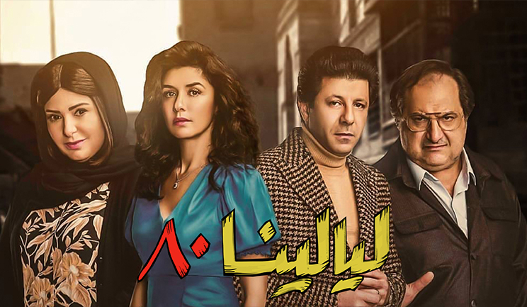شبكة راديو وتلفزيون العرب: ART TV , Arab Radio and Television Network- ART TV