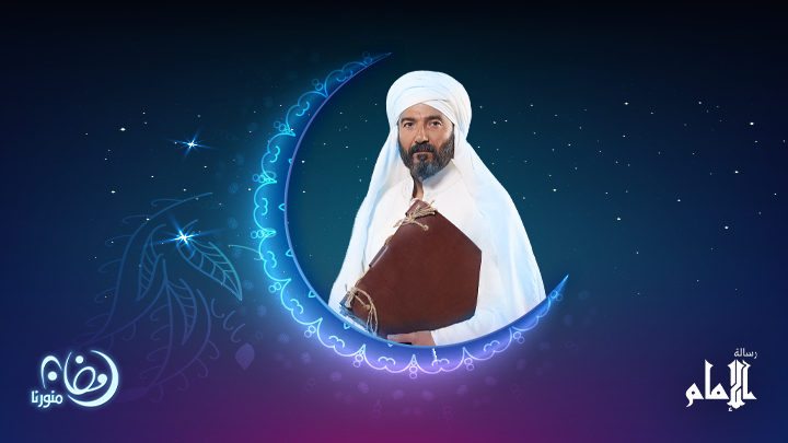 شبكة راديو وتلفزيون العرب: ART TV , Arab Radio and Television Network- ART TV