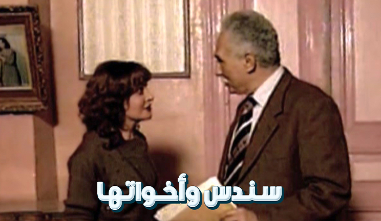 شبكة راديو وتلفزيون العرب: ART TV , Arab Radio and Television Network- ART TV