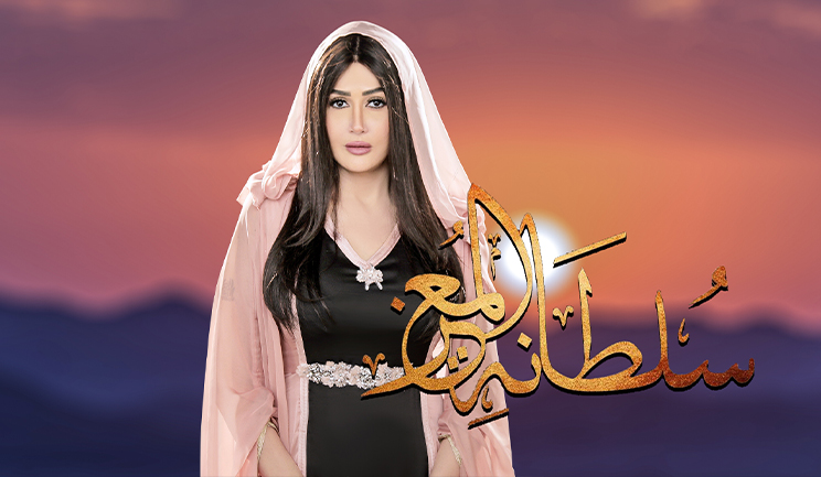 شبكة راديو وتلفزيون العرب: ART TV , Arab Radio and Television Network- ART TV