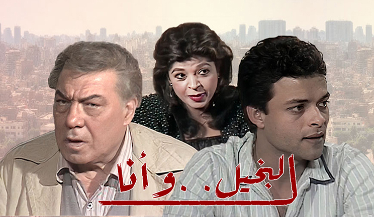 شبكة راديو وتلفزيون العرب: ART TV , Arab Radio and Television Network- ART TV