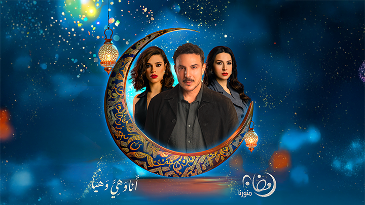 شبكة راديو وتلفزيون العرب: ART TV , Arab Radio and Television Network- ART TV