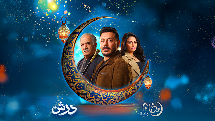 شبكة راديو وتلفزيون العرب: ART TV , Arab Radio and Television Network- ART TV