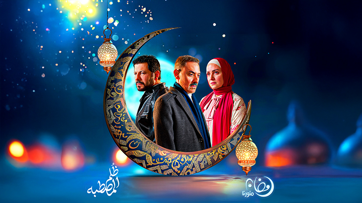 شبكة راديو وتلفزيون العرب: ART TV , Arab Radio and Television Network- ART TV