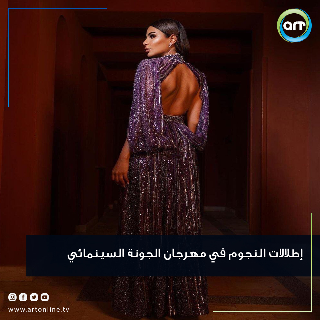 شبكة راديو وتلفزيون العرب: ART TV , Arab Radio and Television Network- ART TV