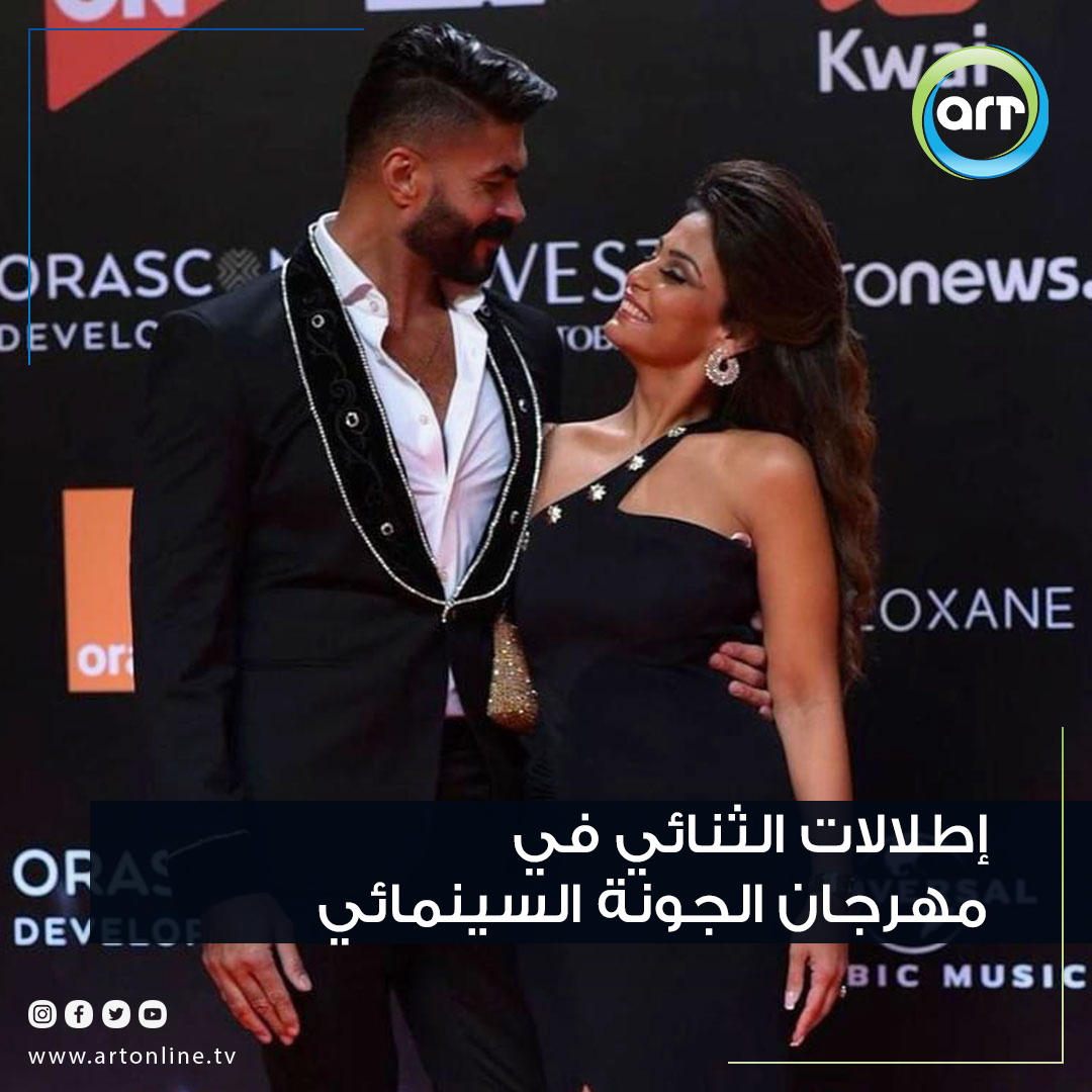 شبكة راديو وتلفزيون العرب: ART TV , Arab Radio and Television Network- ART TV