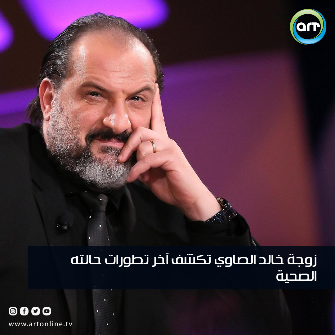 شبكة راديو وتلفزيون العرب: ART TV , Arab Radio and Television Network- ART TV
