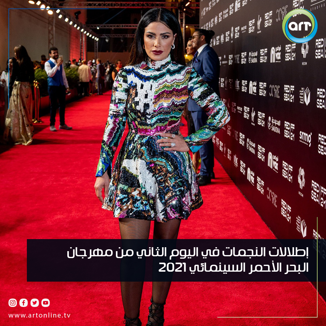 شبكة راديو وتلفزيون العرب: ART TV , Arab Radio and Television Network- ART TV
