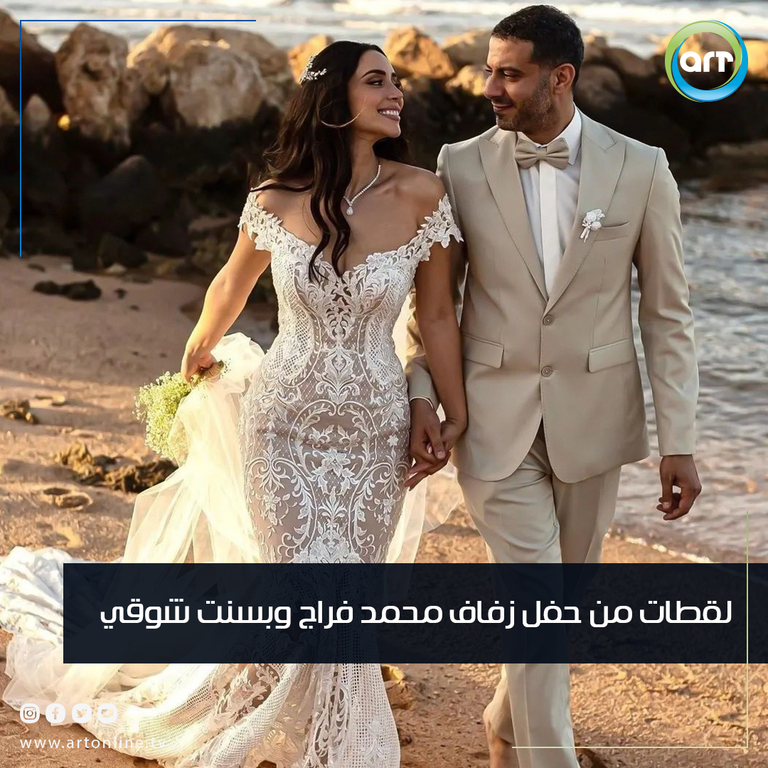 شبكة راديو وتلفزيون العرب: ART TV , Arab Radio and Television Network- ART TV