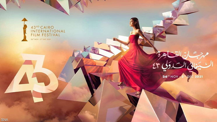 شبكة راديو وتلفزيون العرب: ART TV , Arab Radio and Television Network- ART TV