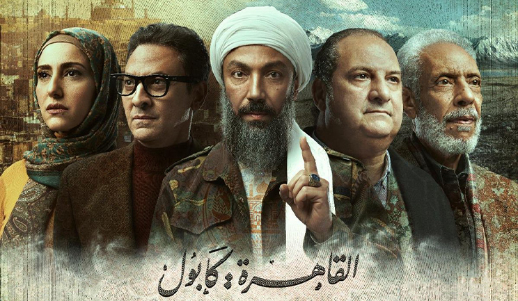 شبكة راديو وتلفزيون العرب: ART TV , Arab Radio and Television Network- ART TV