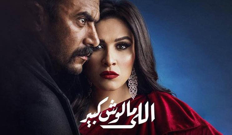 شبكة راديو وتلفزيون العرب: ART TV , Arab Radio and Television Network- ART TV