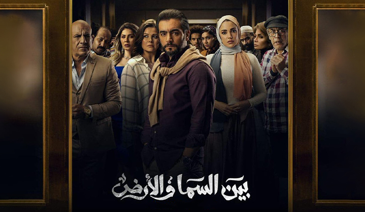 شبكة راديو وتلفزيون العرب: ART TV , Arab Radio and Television Network- ART TV