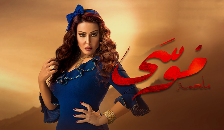 شبكة راديو وتلفزيون العرب: ART TV , Arab Radio and Television Network- ART TV