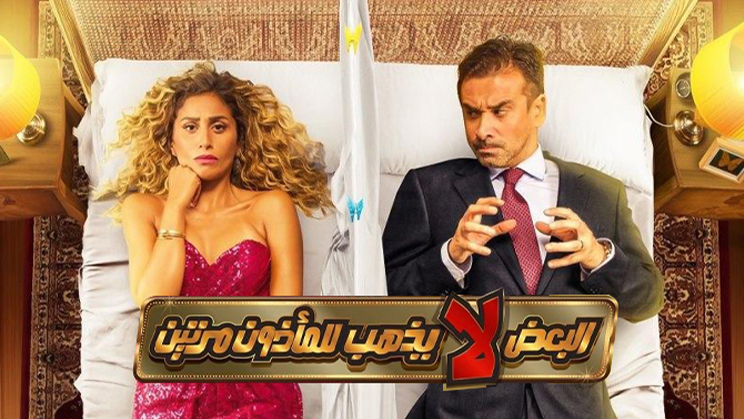 شبكة راديو وتلفزيون العرب: ART TV , Arab Radio and Television Network- ART TV