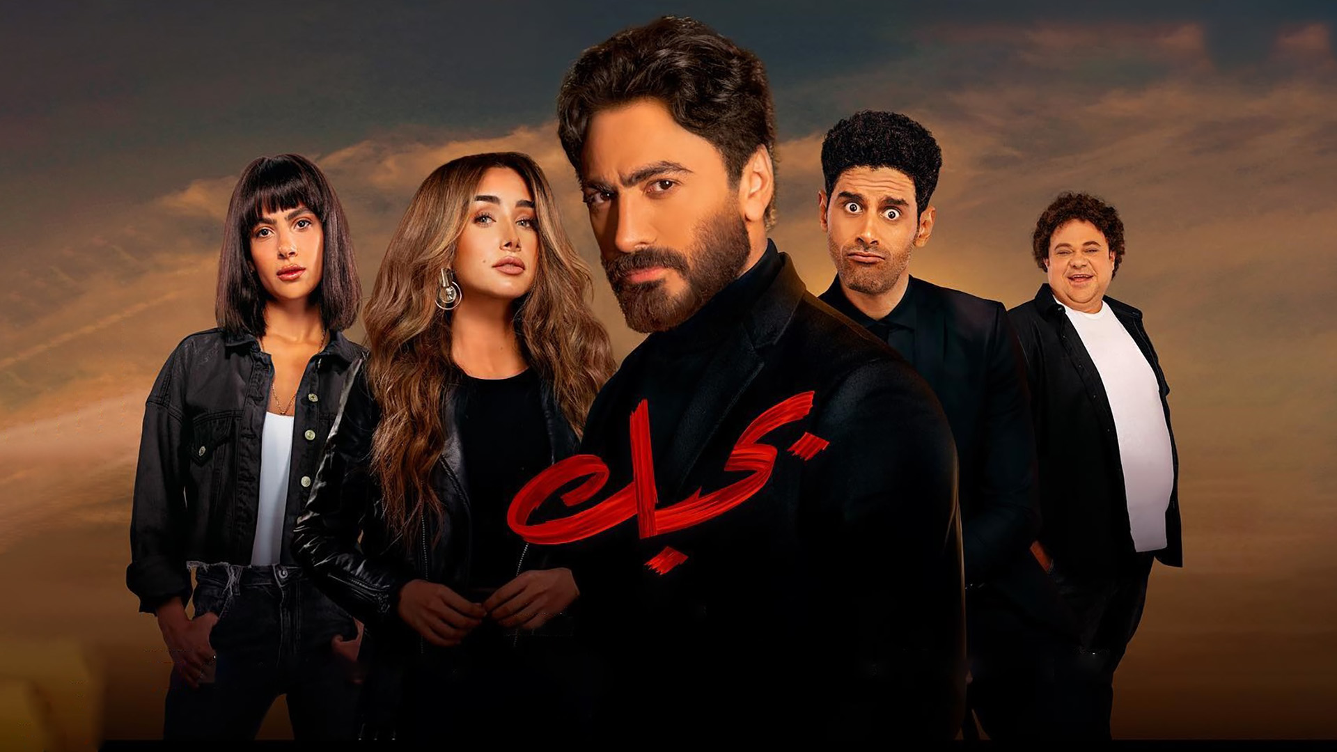 شبكة راديو وتلفزيون العرب: ART TV , Arab Radio and Television Network- ART TV