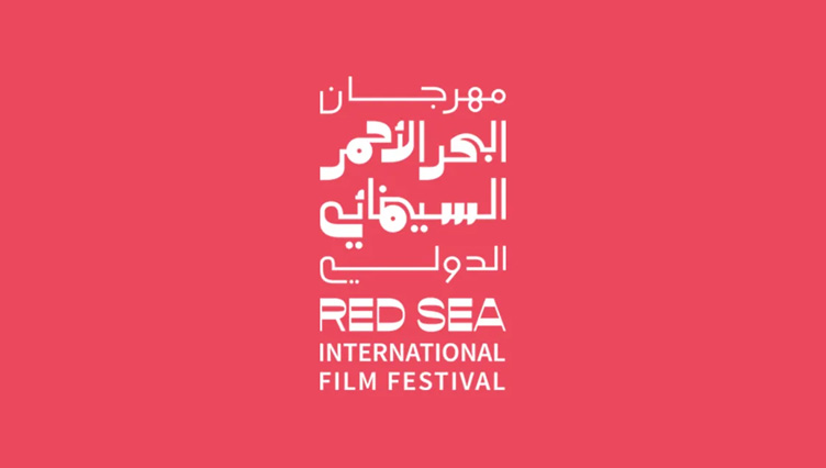 شبكة راديو وتلفزيون العرب: ART TV , Arab Radio and Television Network- ART TV