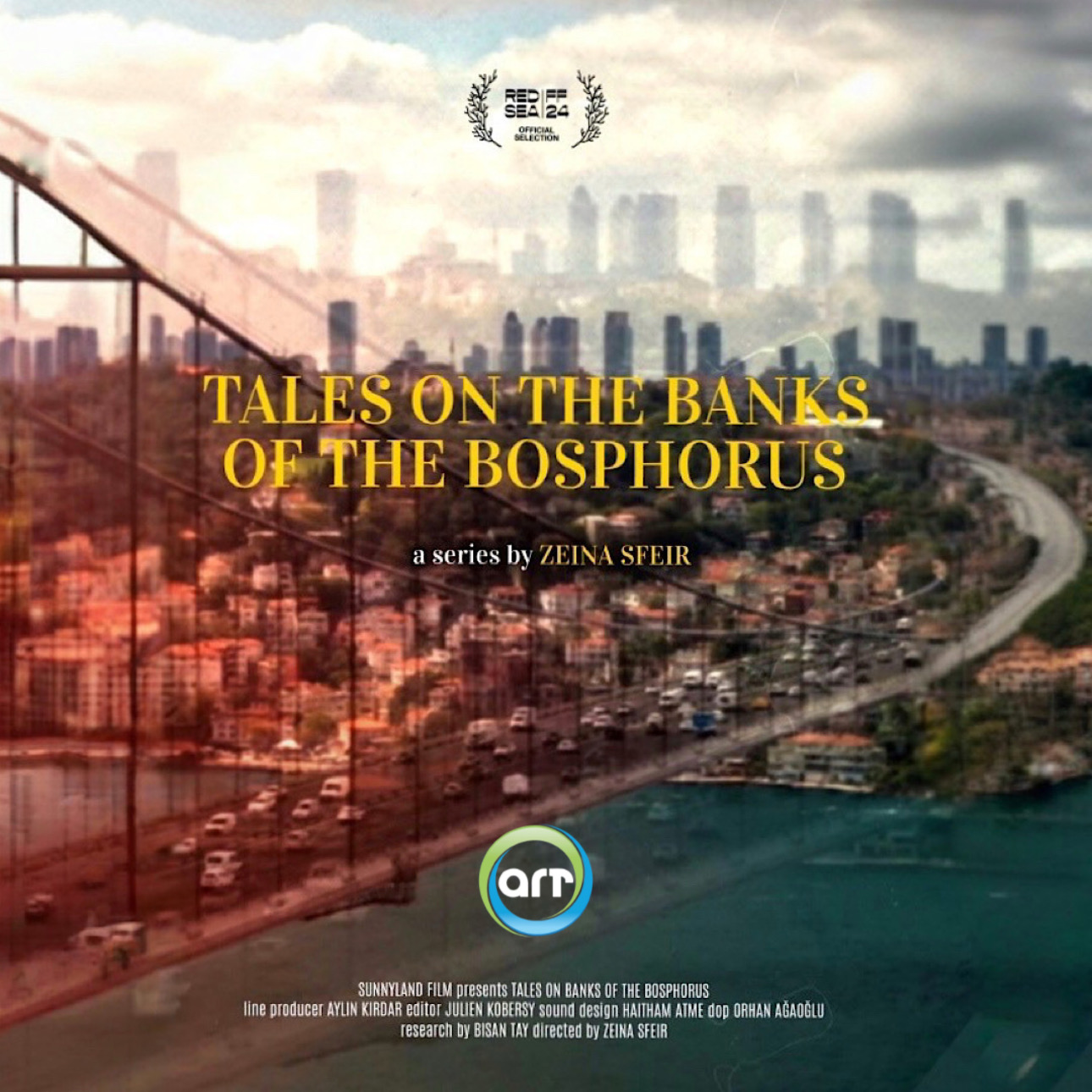 شبكة راديو وتلفزيون العرب: ART TV , Arab Radio and Television Network- ART TV