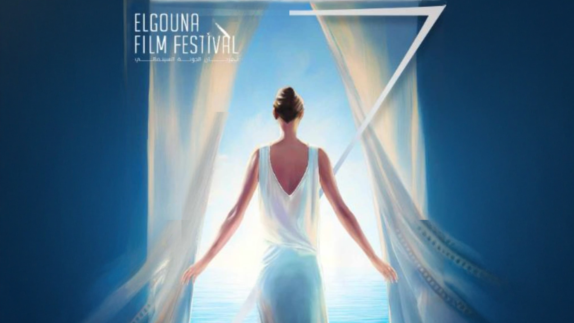 شبكة راديو وتلفزيون العرب: ART TV , Arab Radio and Television Network- ART TV