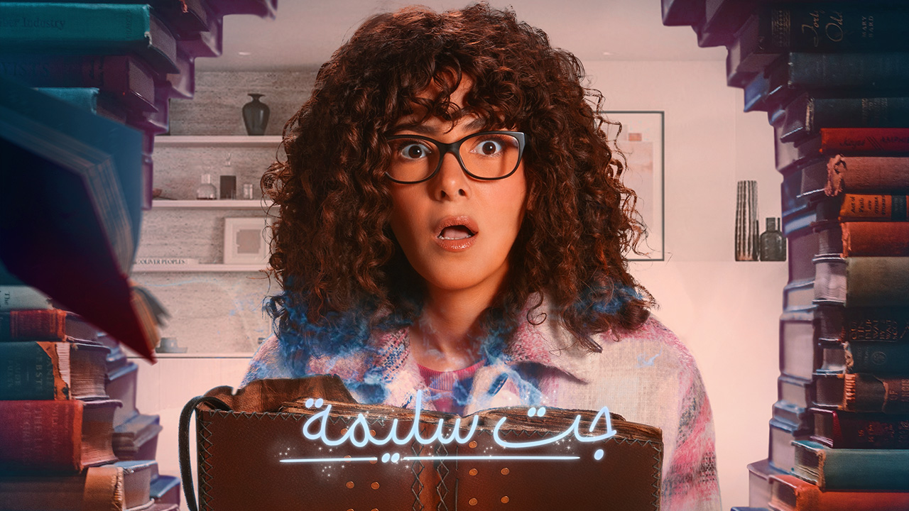 شبكة راديو وتلفزيون العرب: ART TV , Arab Radio and Television Network- ART TV