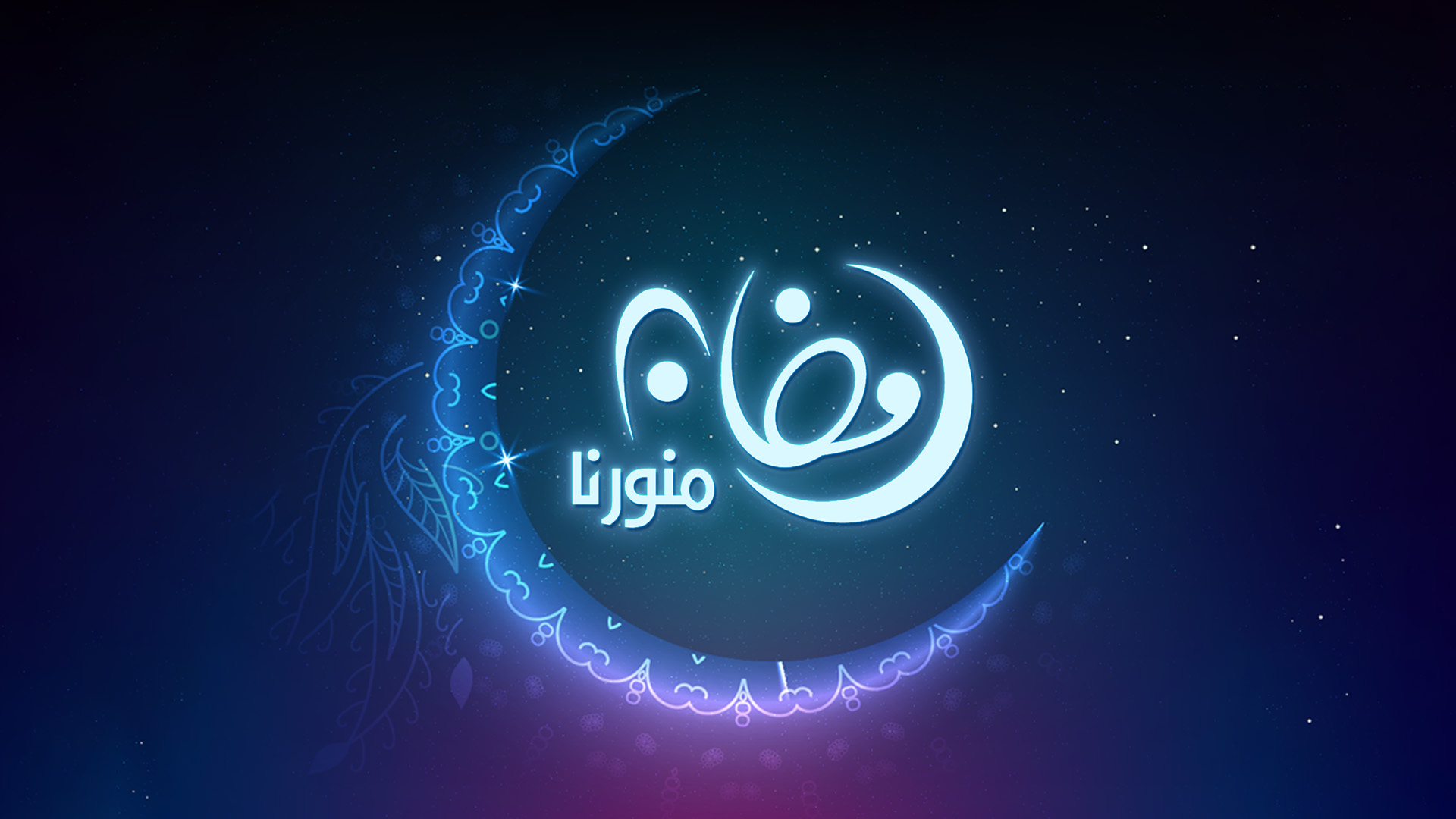 شبكة راديو وتلفزيون العرب: ART TV , Arab Radio and Television Network- ART TV