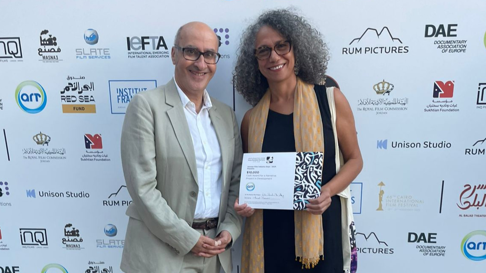 شبكة راديو وتلفزيون العرب: ART TV , Arab Radio and Television Network- ART TV