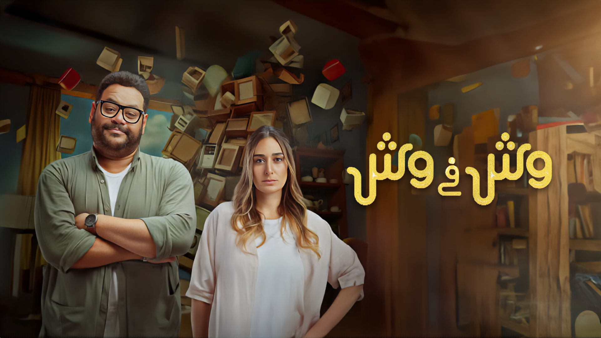 شبكة راديو وتلفزيون العرب: ART TV , Arab Radio and Television Network- ART TV