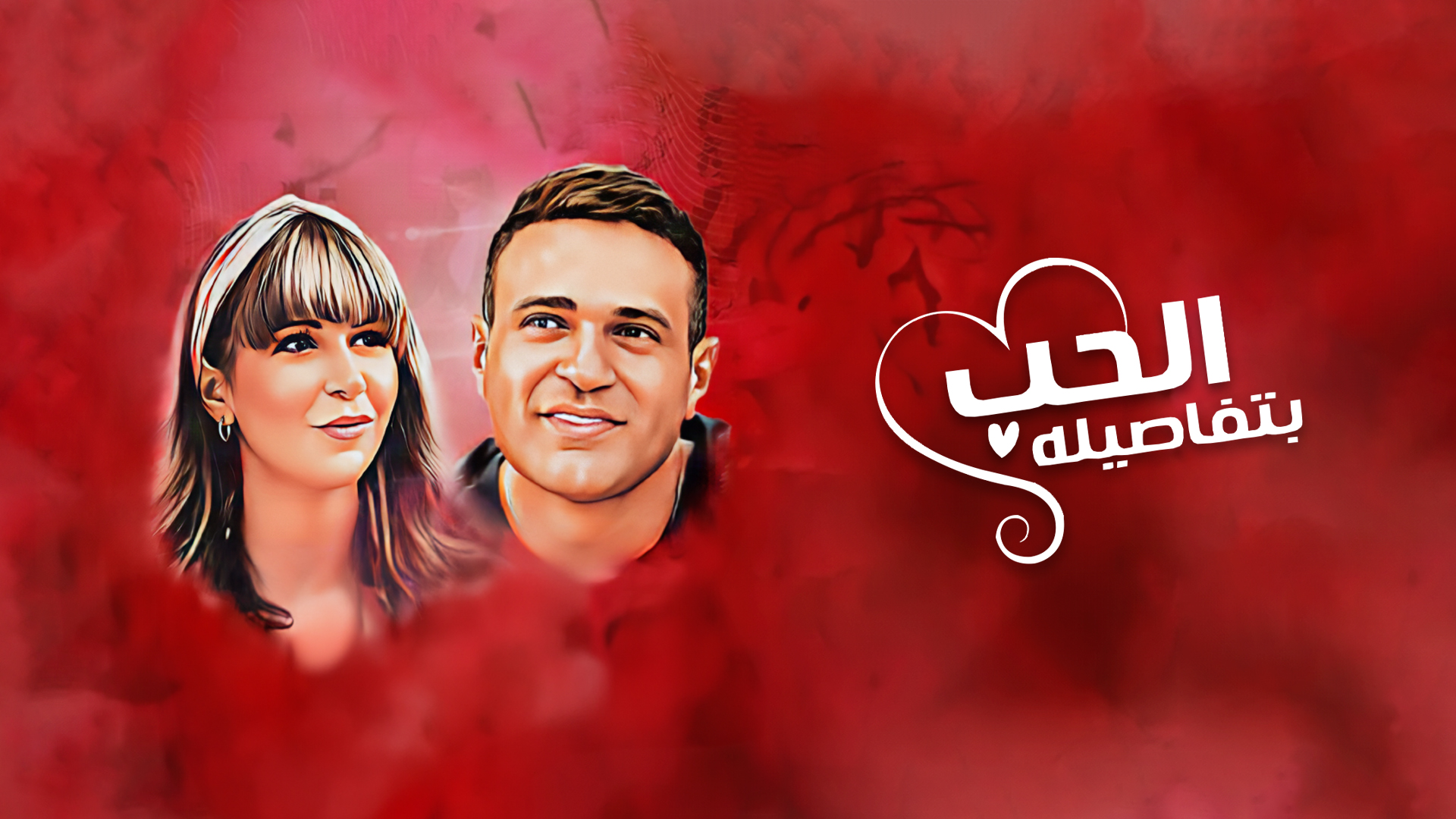 شبكة راديو وتلفزيون العرب: ART TV , Arab Radio and Television Network- ART TV