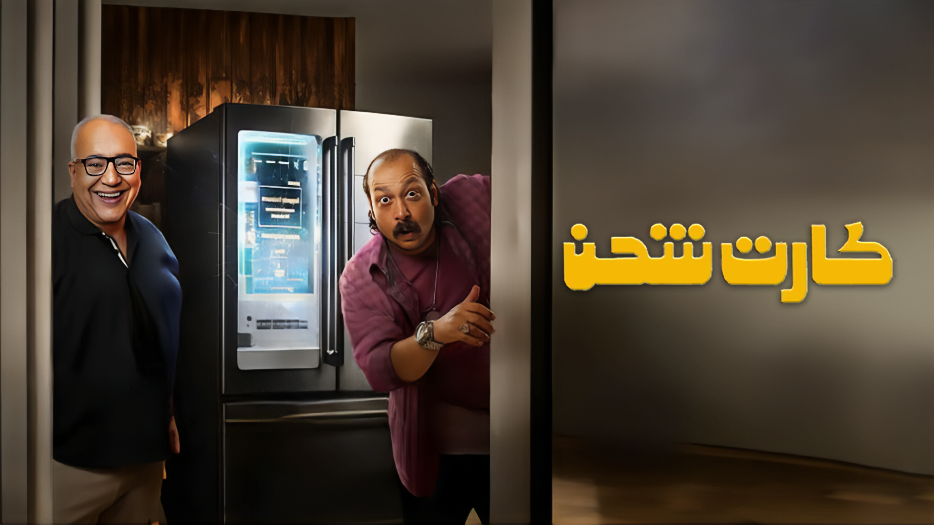 شبكة راديو وتلفزيون العرب: ART TV , Arab Radio and Television Network- ART TV