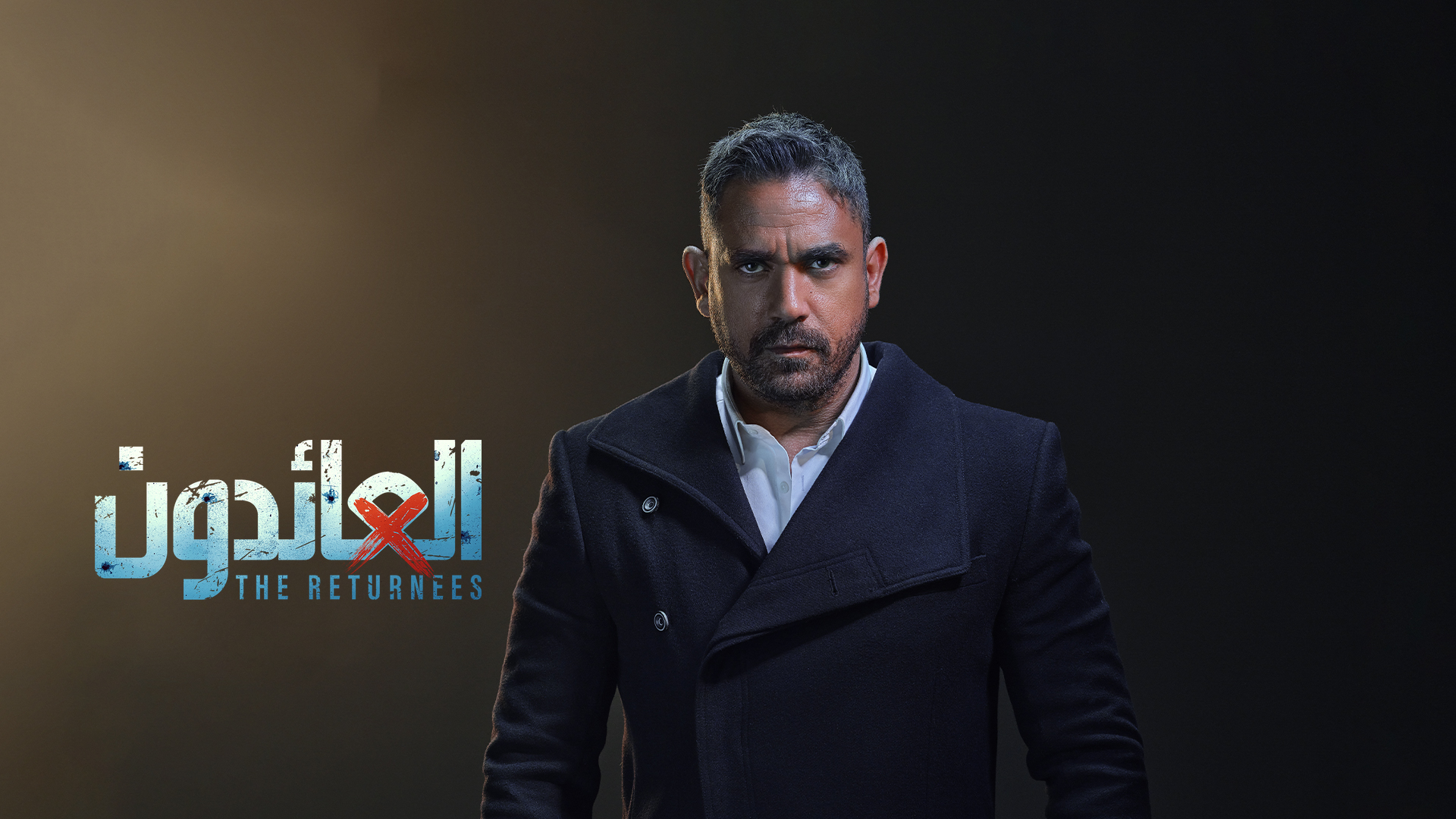 شبكة راديو وتلفزيون العرب: ART TV , Arab Radio and Television Network- ART TV