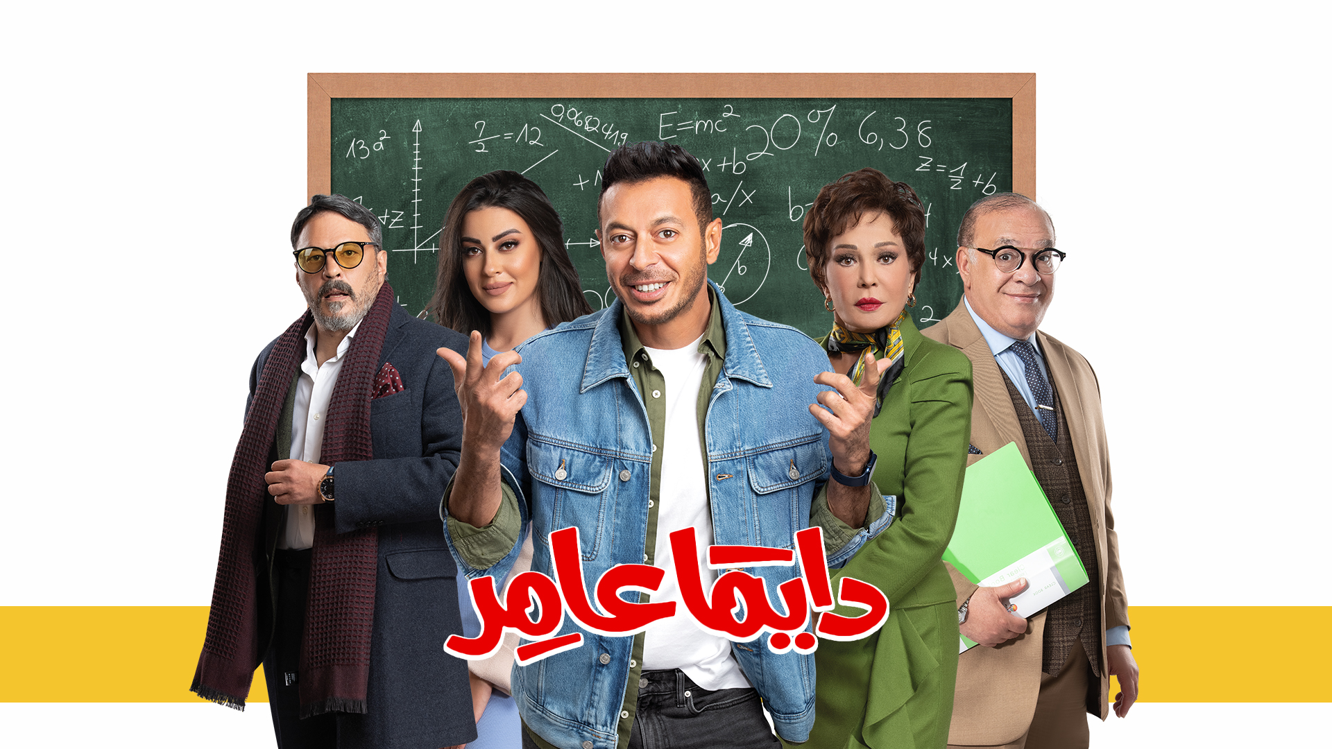 شبكة راديو وتلفزيون العرب: ART TV , Arab Radio and Television Network- ART TV